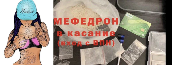 прущий лед Остров