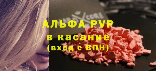 прущий лед Остров