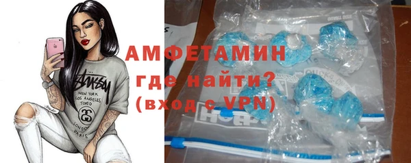 прущий лед Остров