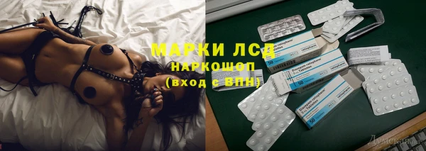 прущий лед Остров