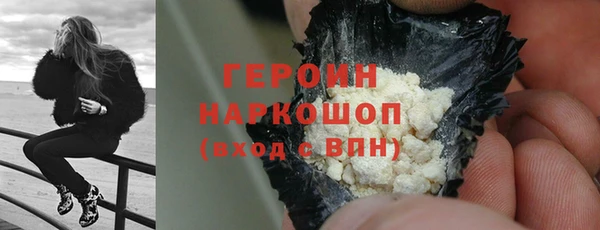 прущий лед Остров
