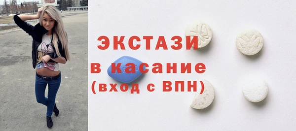 прущий лед Остров