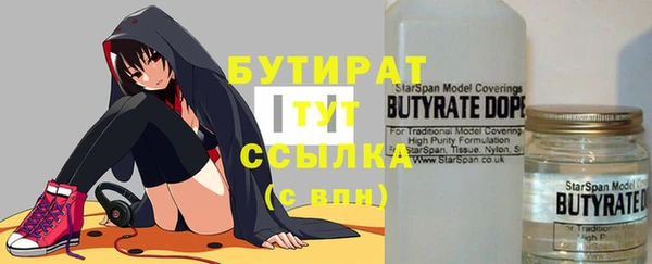 прущий лед Остров