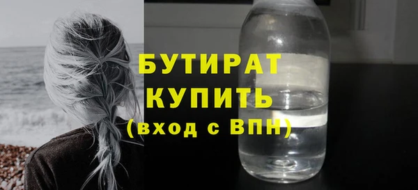 прущий лед Остров