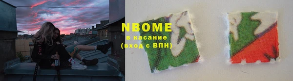 прущий лед Остров