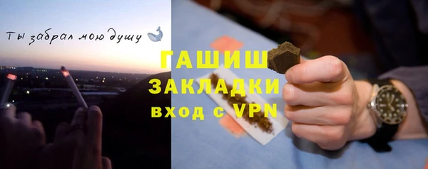 прущий лед Остров