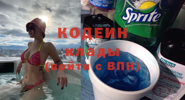 прущий лед Остров