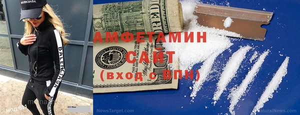 прущий лед Остров