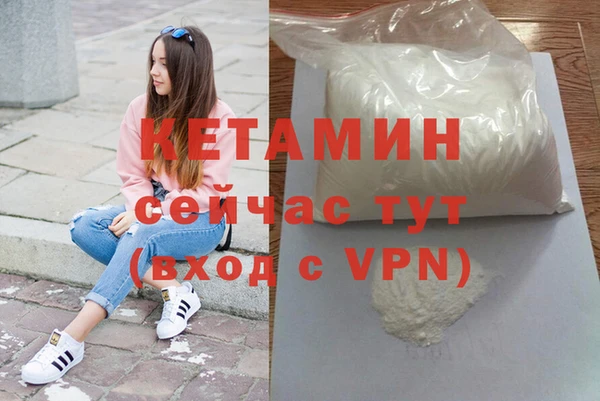 прущий лед Остров