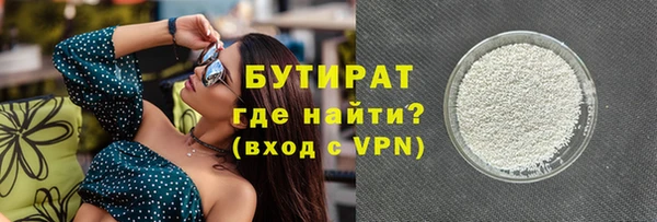 прущий лед Остров