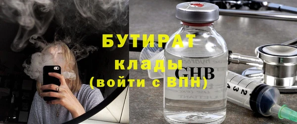 прущий лед Остров