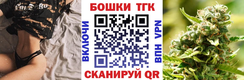 Канабис VHQ  купить   blacksprut ссылки  Слободской 